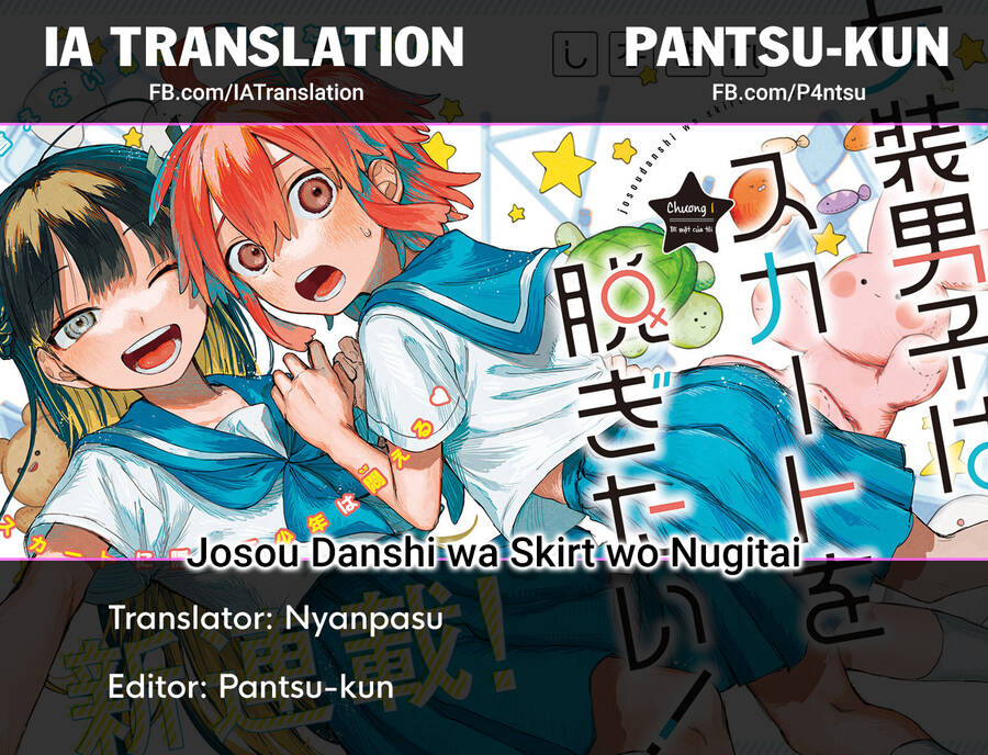 Josou Danshi Wa Skirt O Nugitai Chapter 4 - Trang 3