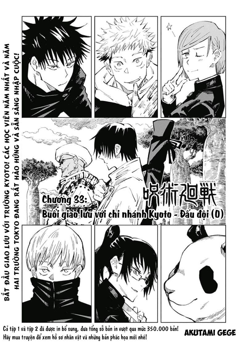 Jujutsu Kaisen – Chú Thuật Hồi Chiến Chapter 33 - Next 