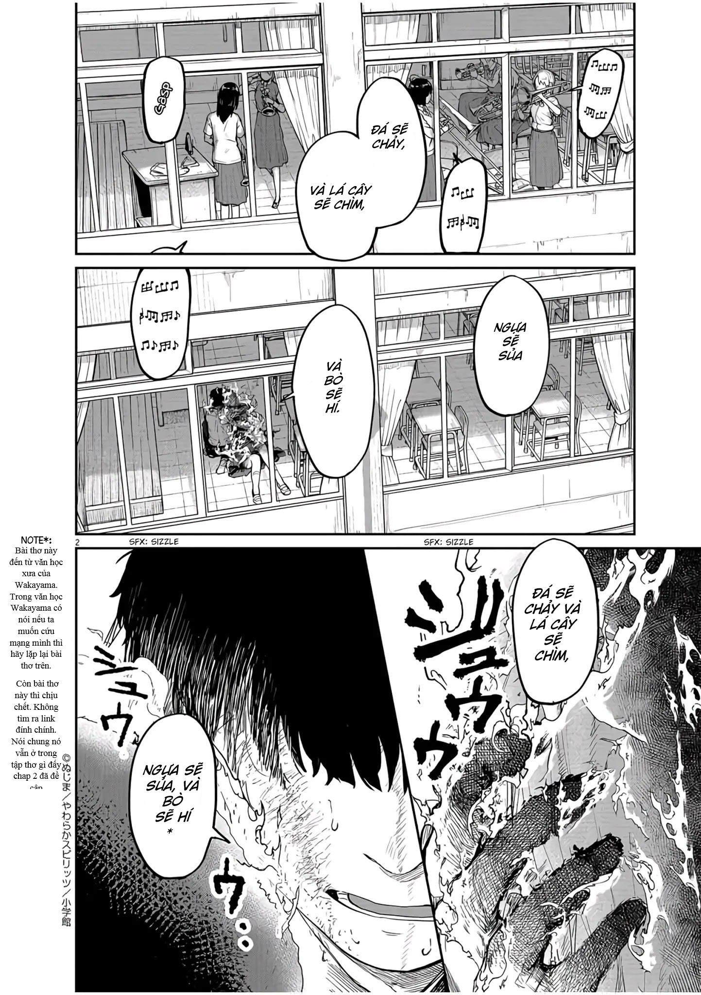 Kaii To Otome To Kamigakushi Chapter 11 - Trang 4