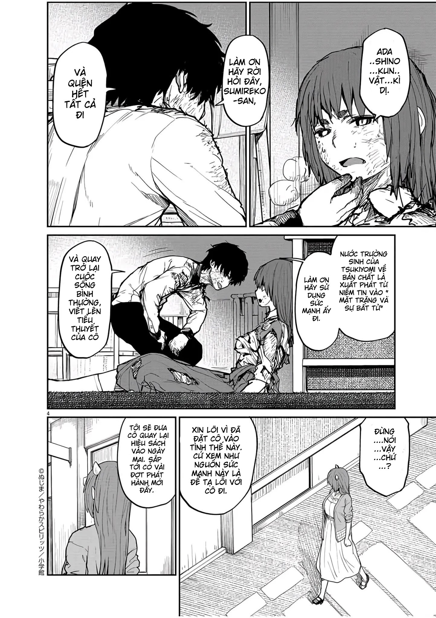 Kaii To Otome To Kamigakushi Chapter 11 - Trang 4