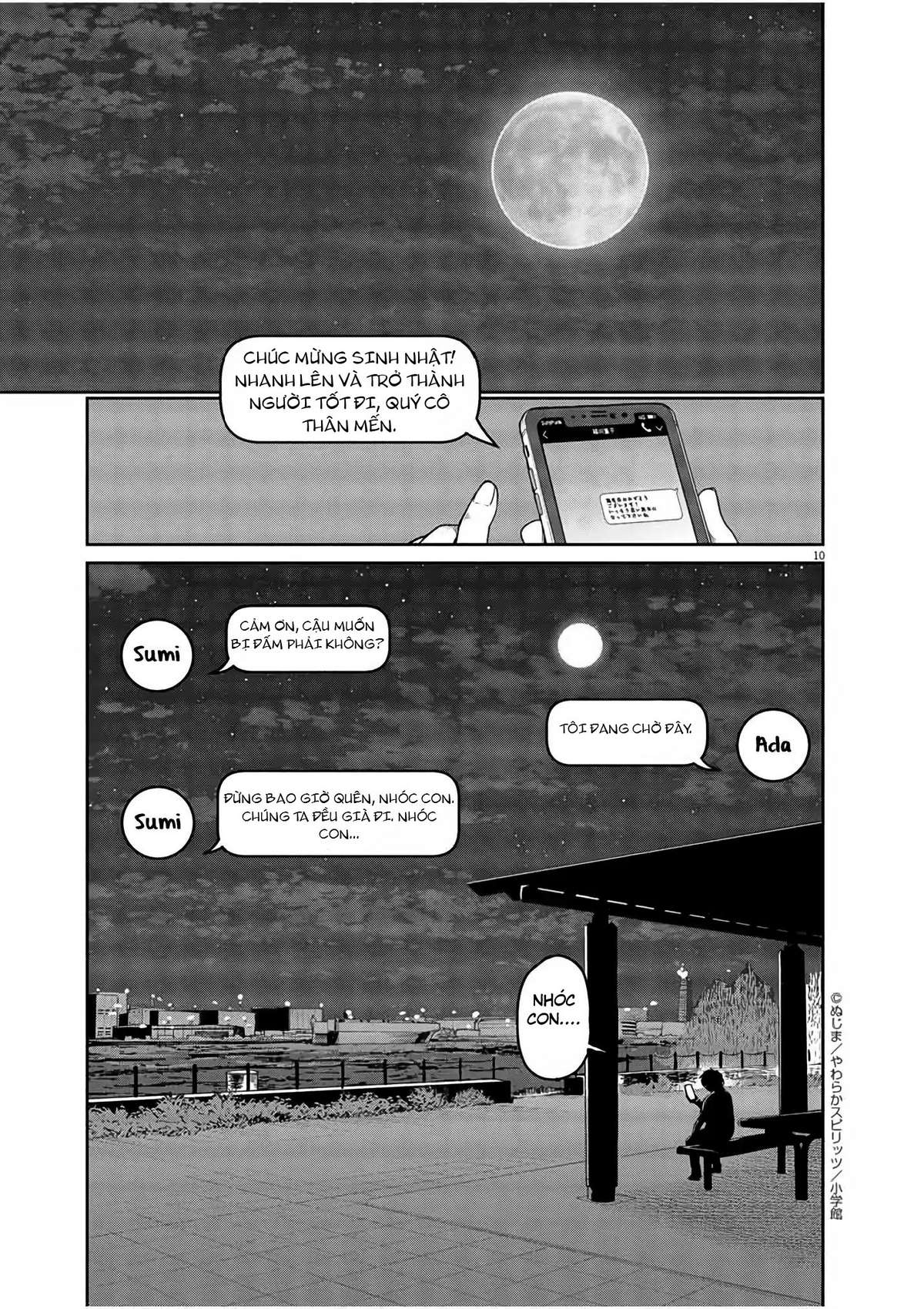 Kaii To Otome To Kamigakushi Chapter 2 - Trang 4