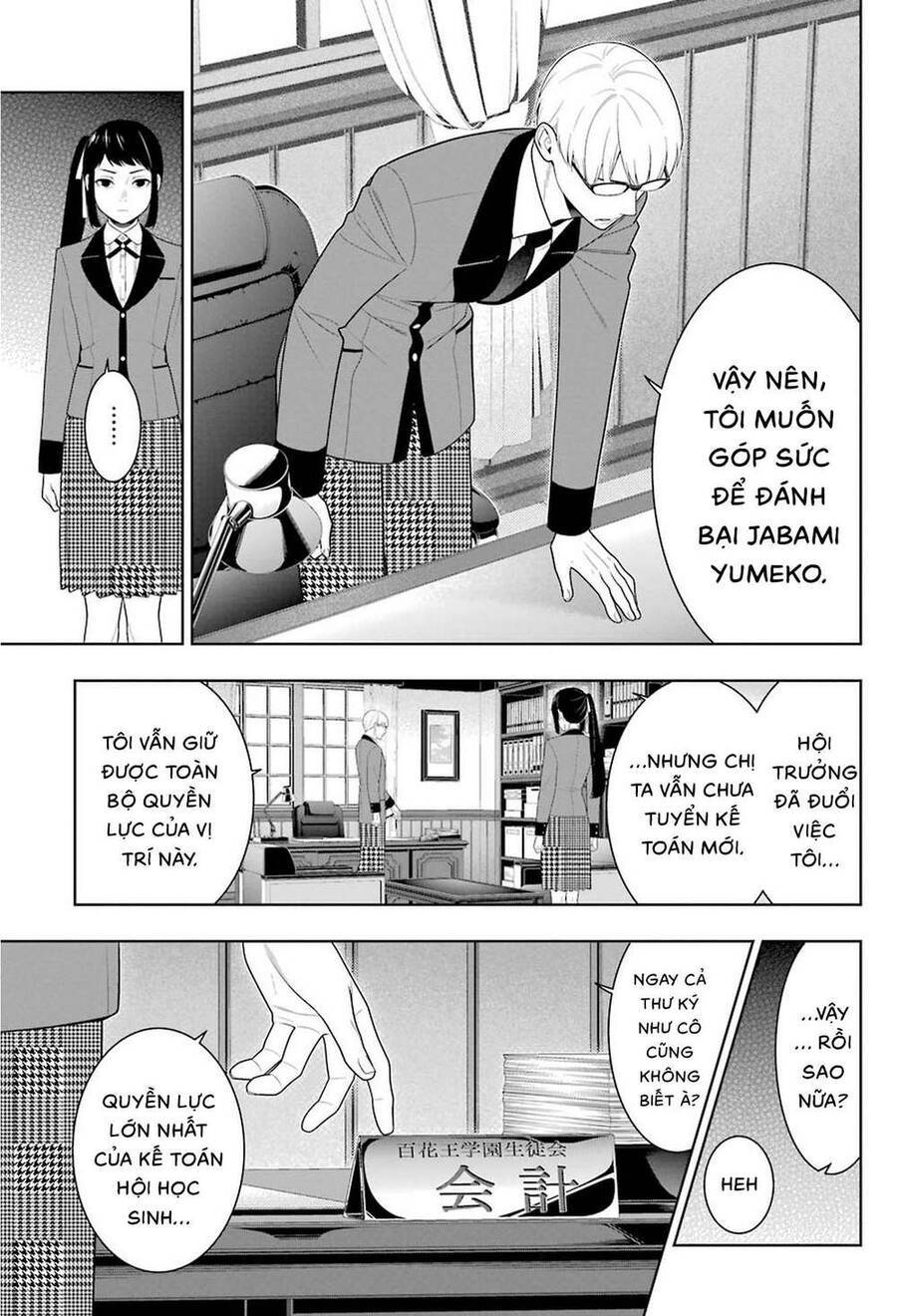 Kakegurui Yorozu Chapter 89.5 - Trang 2