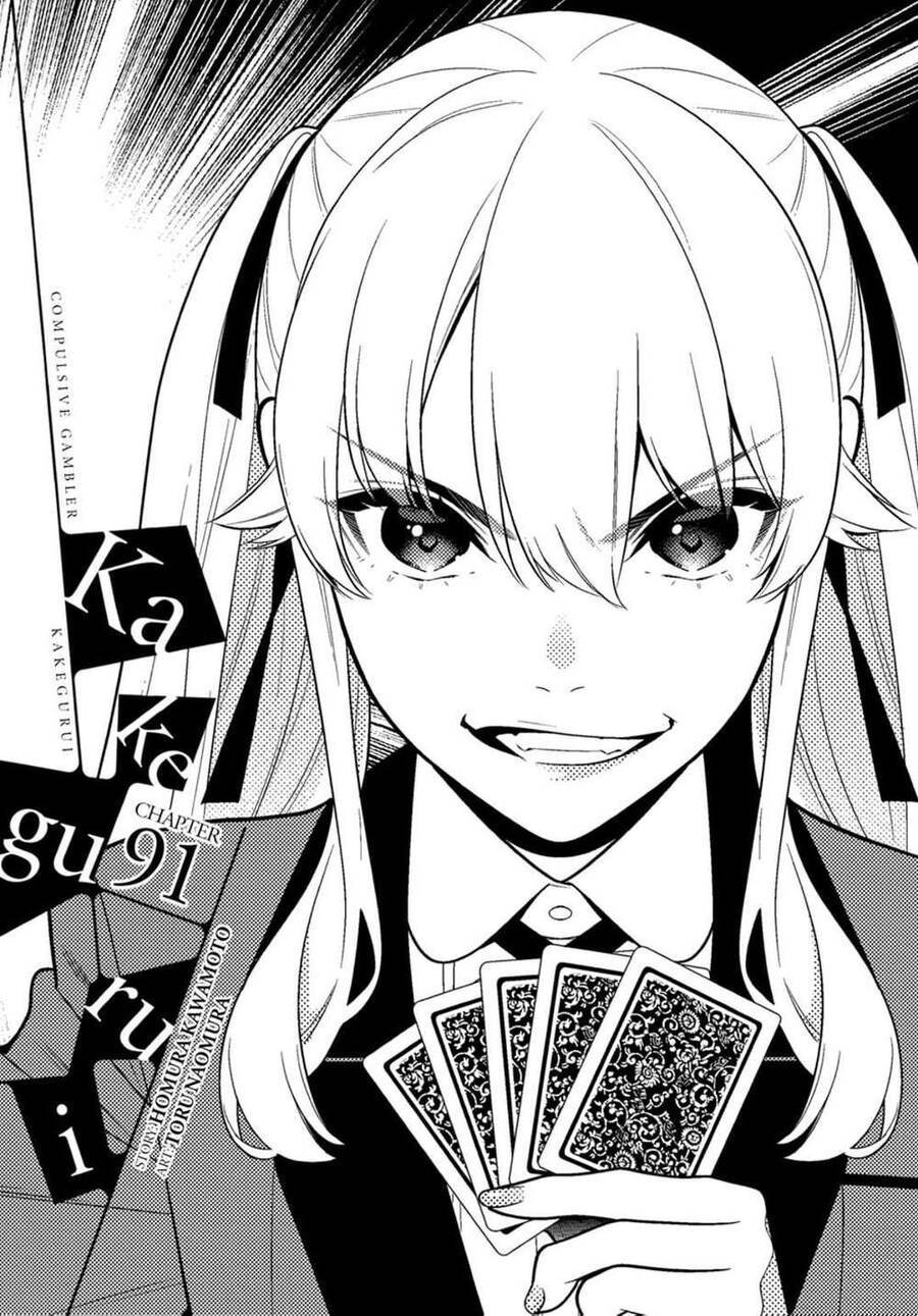 Kakegurui Yorozu Chapter 91 - Trang 3