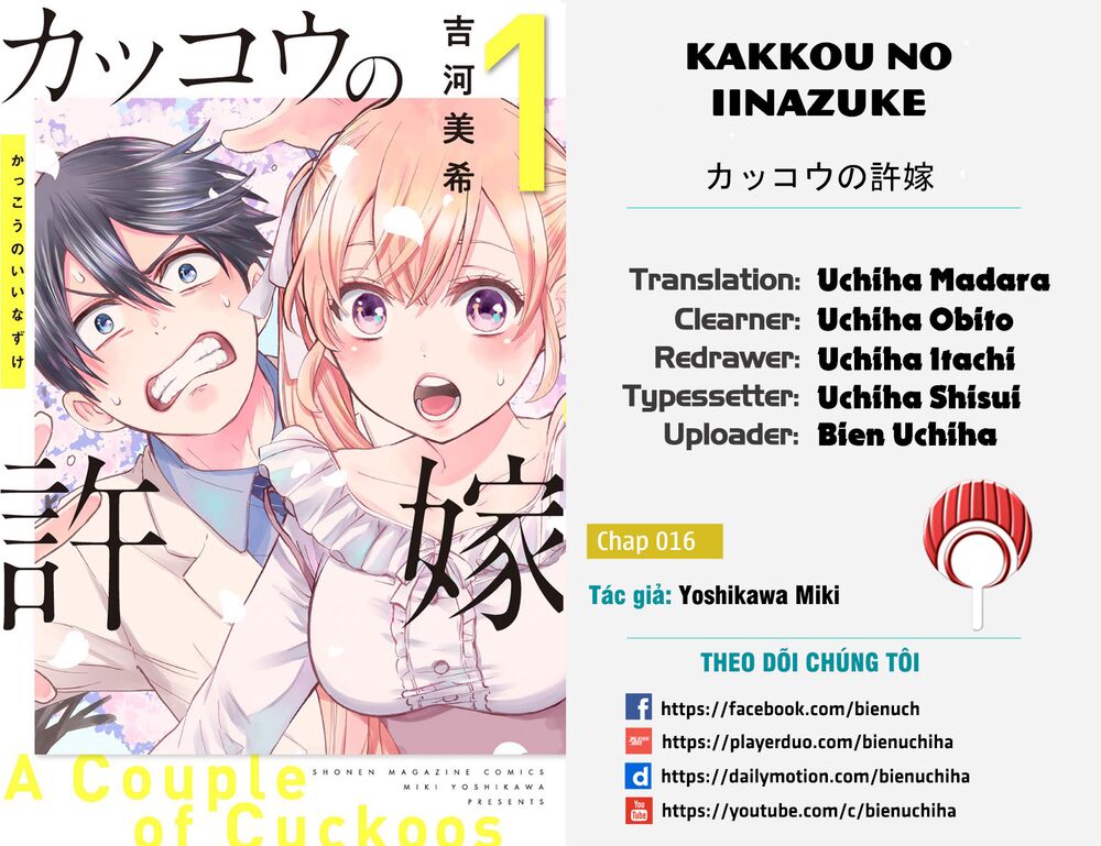 Kakkou No Iinazuke Chapter 16 - Trang 2