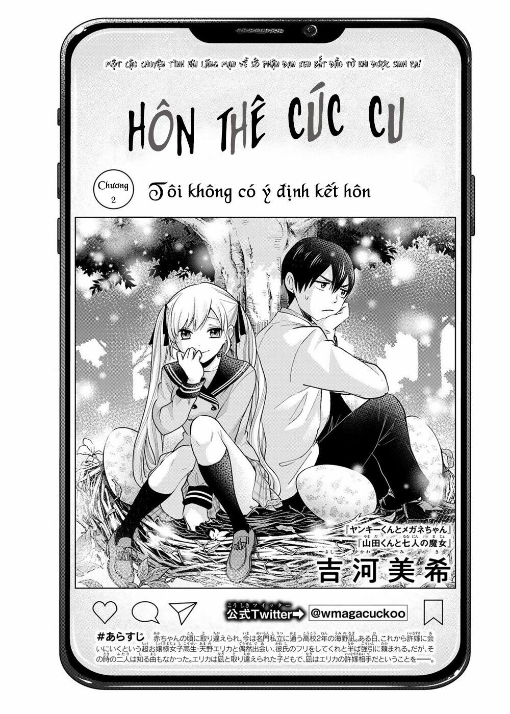 kakkou no iinazuke Chapter 2 - Next chapter 3