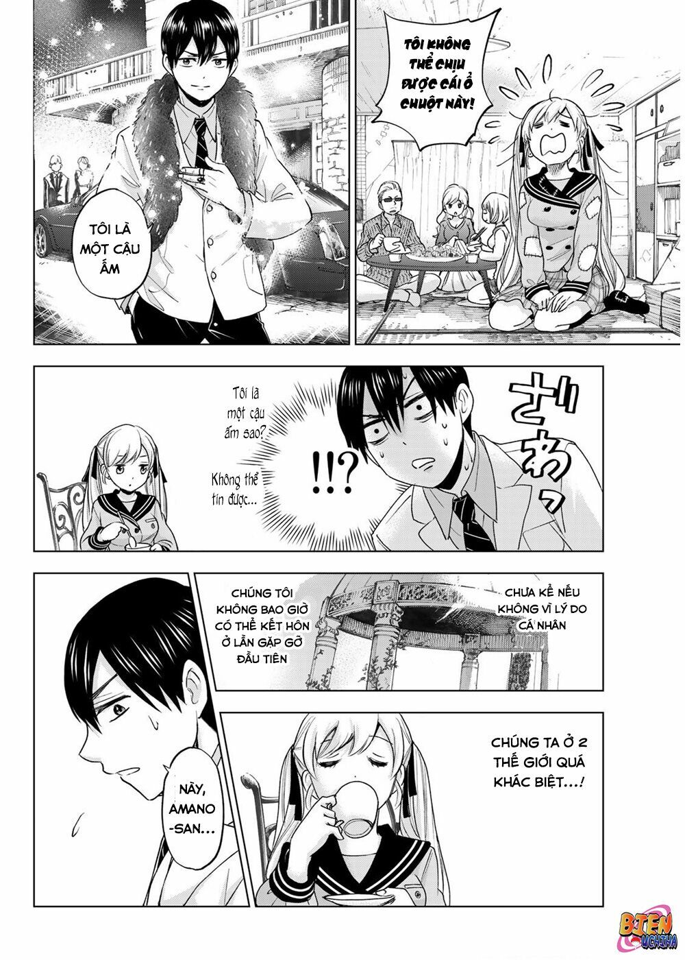 kakkou no iinazuke Chapter 2 - Next chapter 3