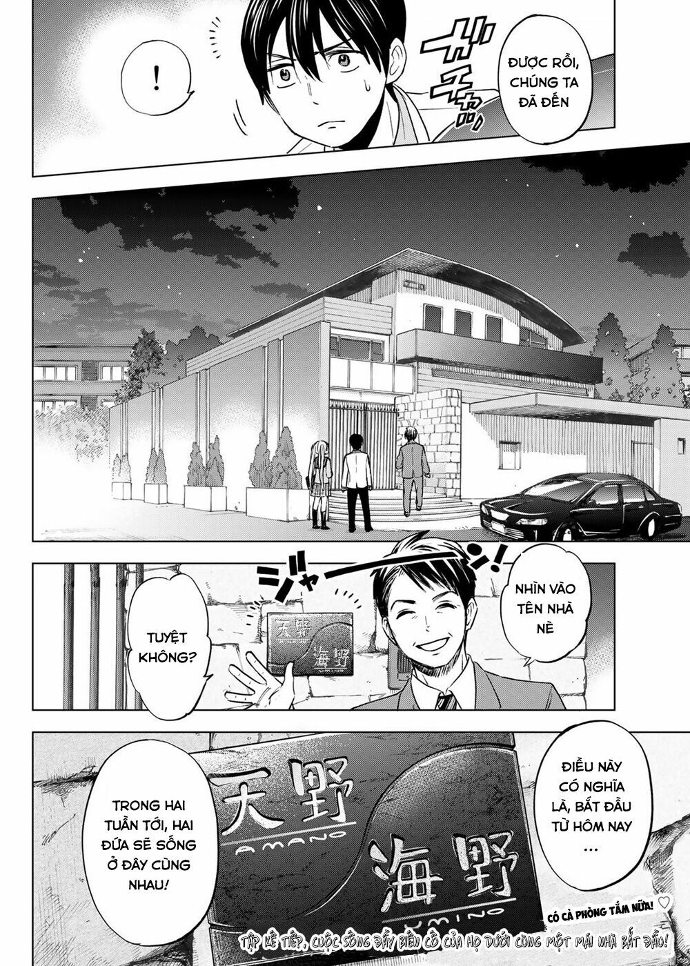 kakkou no iinazuke Chapter 2 - Next chapter 3