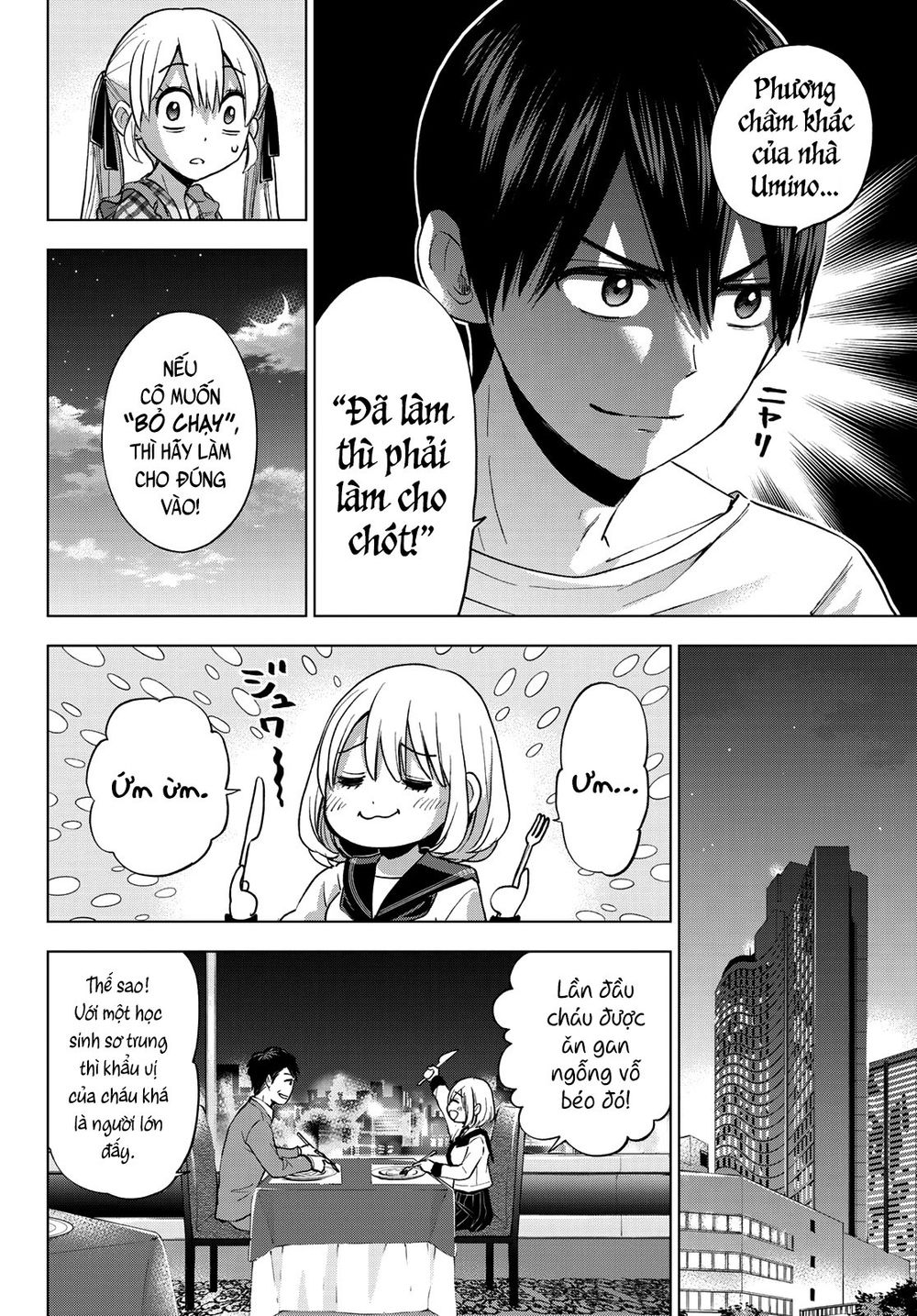 kakkou no iinazuke Chapter 22 - Next chapter 23: Đừng có coi em như là đứa em gái bé bỏng của anh nữa!