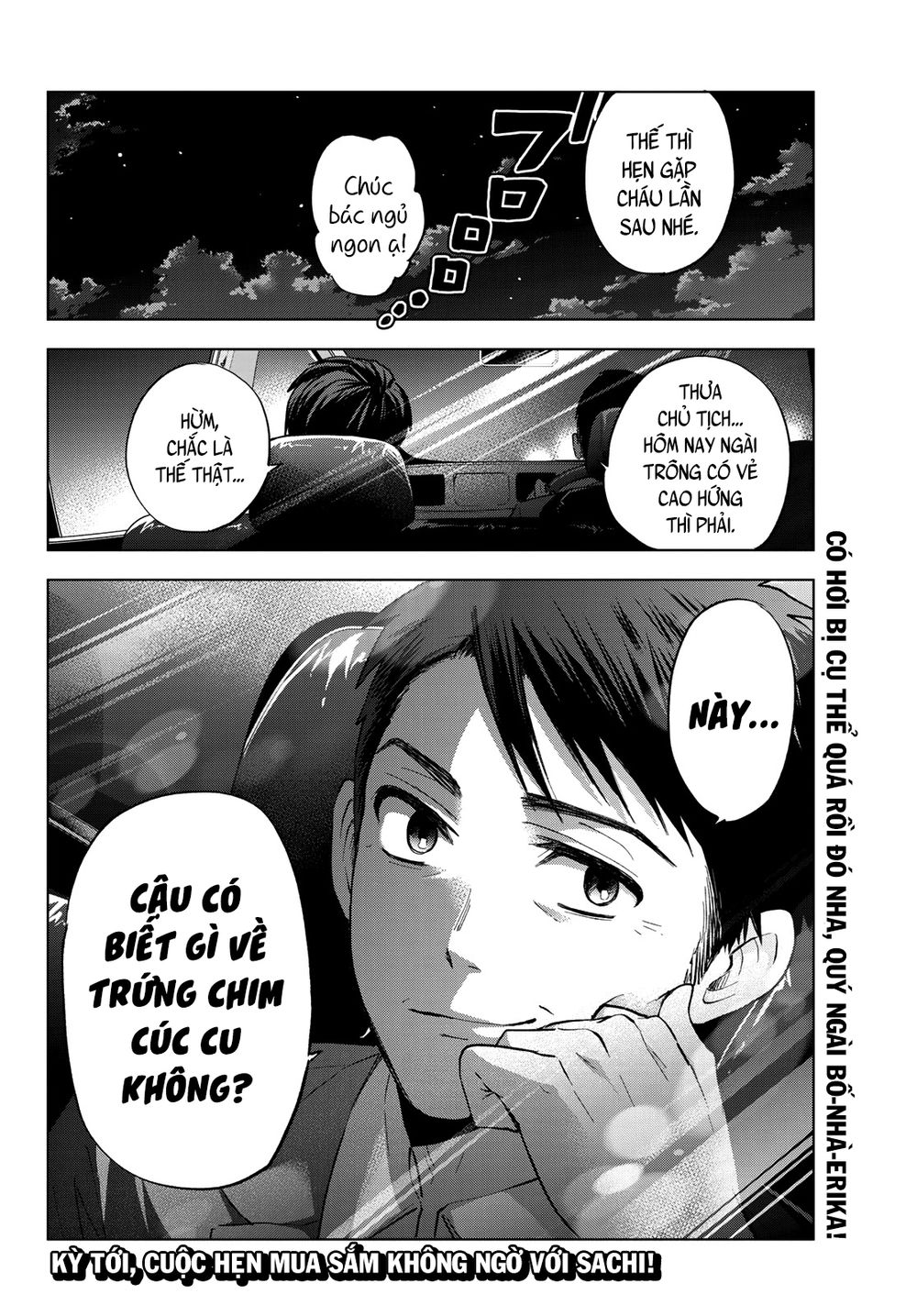 kakkou no iinazuke Chapter 22 - Next chapter 23: Đừng có coi em như là đứa em gái bé bỏng của anh nữa!