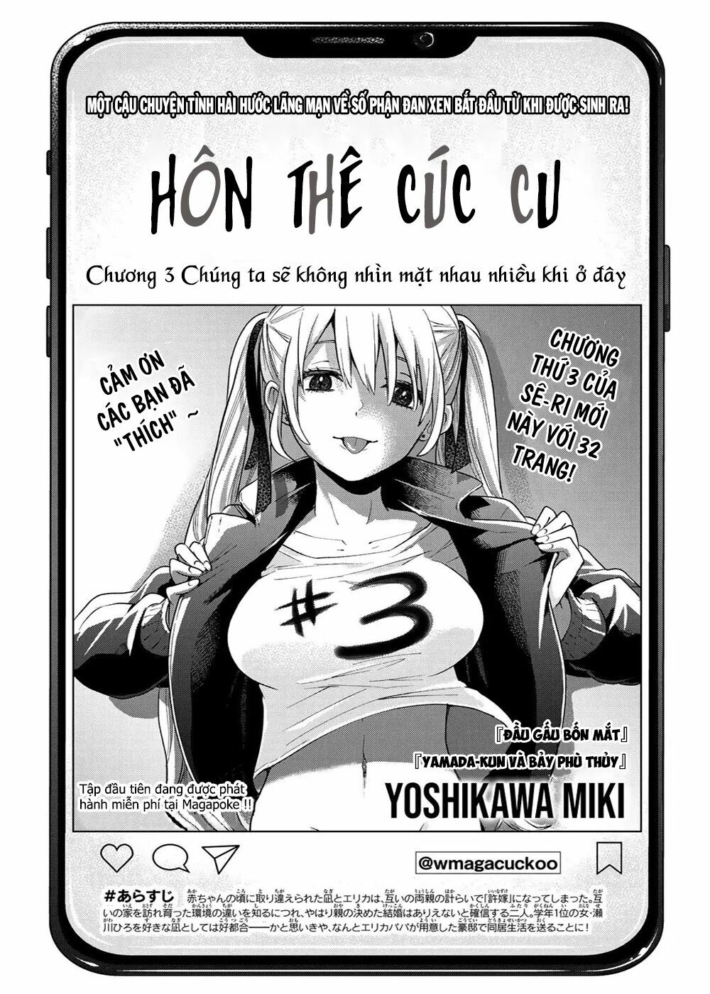 kakkou no iinazuke Chapter 3 - Next chapter 4: tôi sẽ không bao giờ thua cậu đâu!