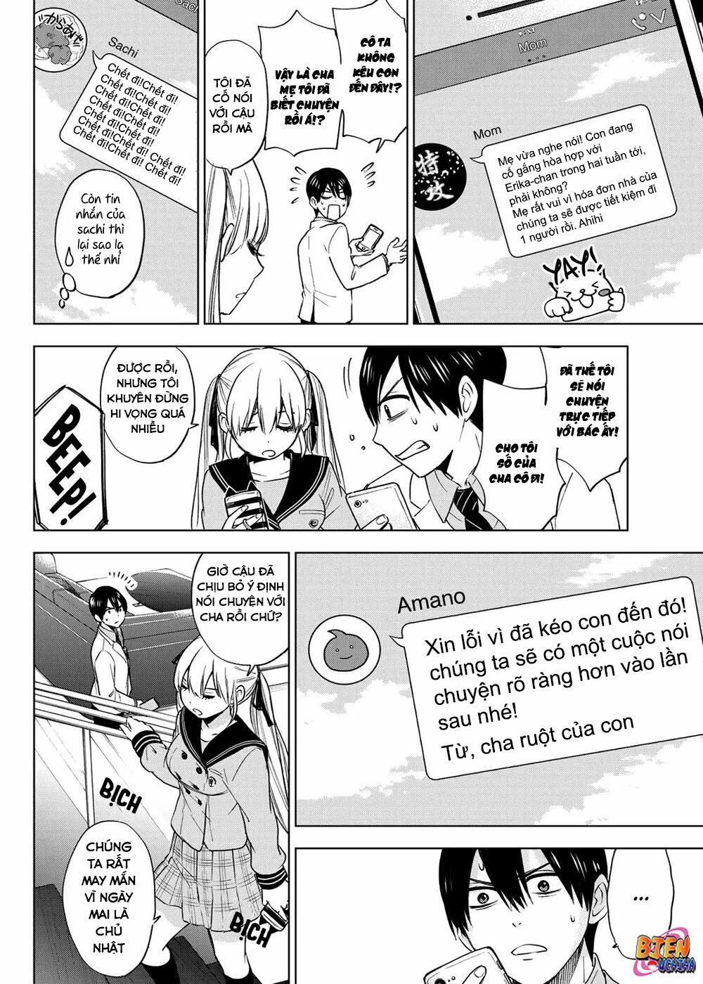 kakkou no iinazuke Chapter 3 - Next chapter 4: tôi sẽ không bao giờ thua cậu đâu!