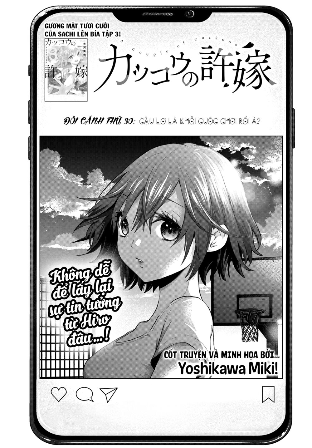 kakkou no iinazuke Chapter 30 - Next chương 31