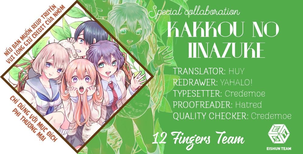 kakkou no iinazuke Chapter 32 - Next chapter 33: tôi sẽ không bao giờ quên mùa hè này đâu!