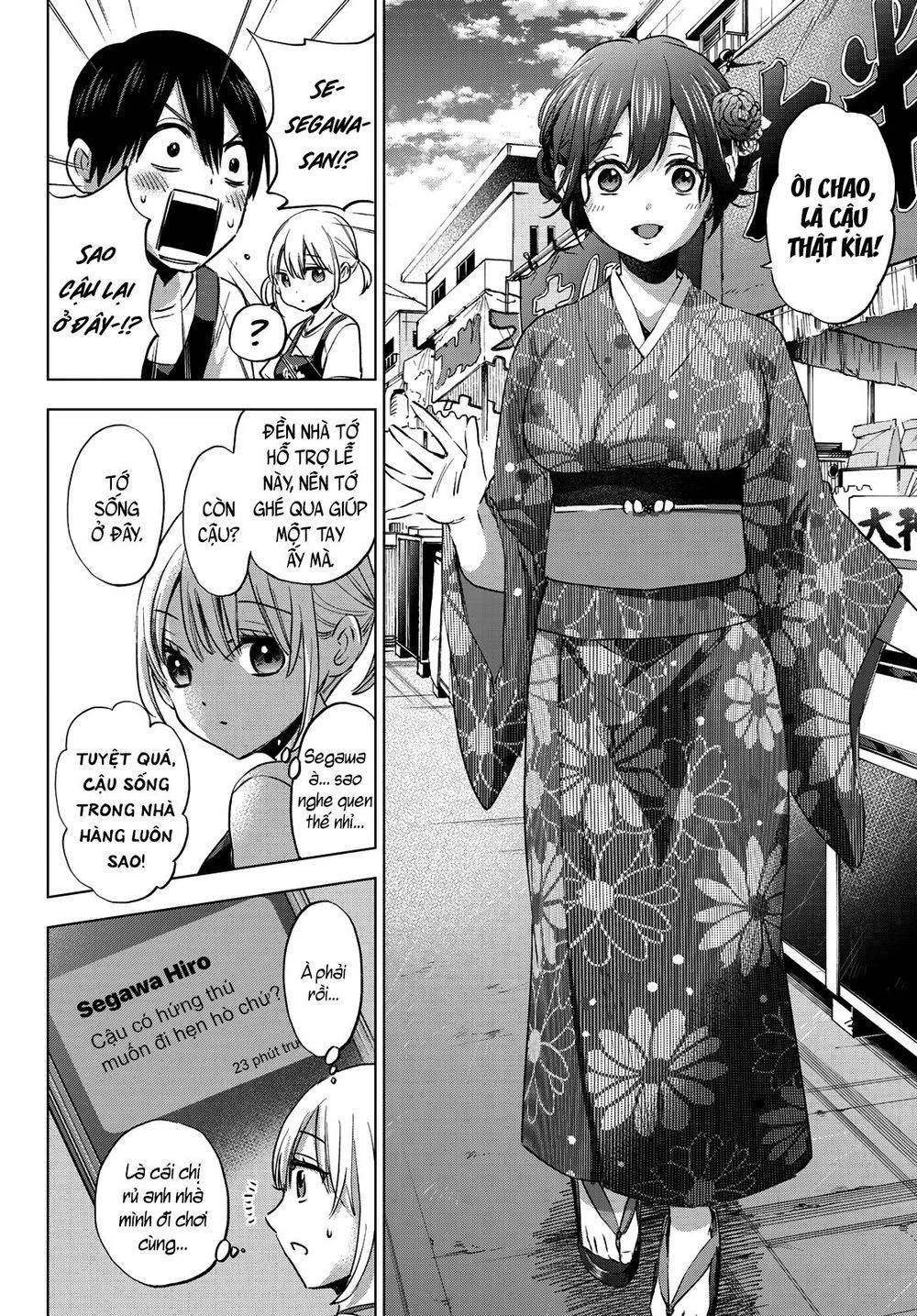 kakkou no iinazuke Chapter 32 - Next chapter 33: tôi sẽ không bao giờ quên mùa hè này đâu!