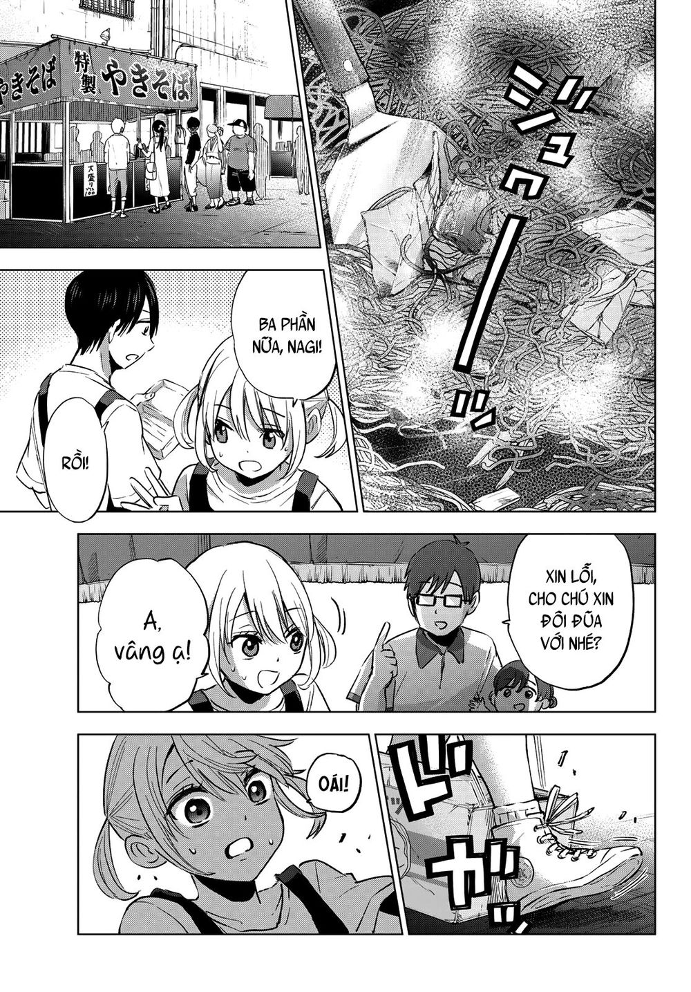 kakkou no iinazuke Chapter 32 - Next chapter 33: tôi sẽ không bao giờ quên mùa hè này đâu!