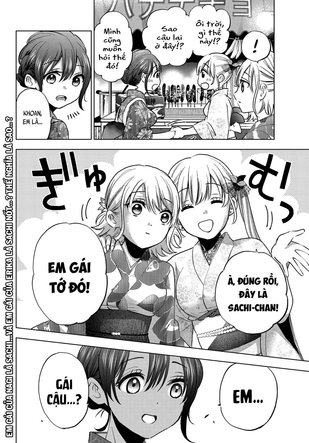 kakkou no iinazuke Chapter 32 - Next chapter 33: tôi sẽ không bao giờ quên mùa hè này đâu!