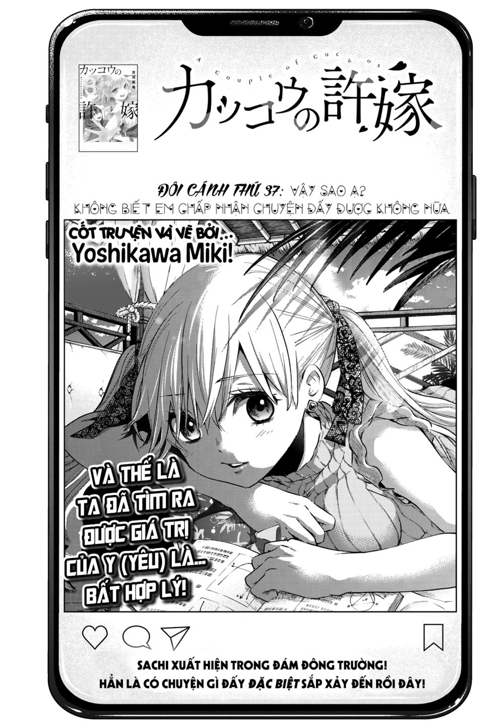 kakkou no iinazuke Chapter 37 - Next chapter 38: hỗ trợ nhau nào!