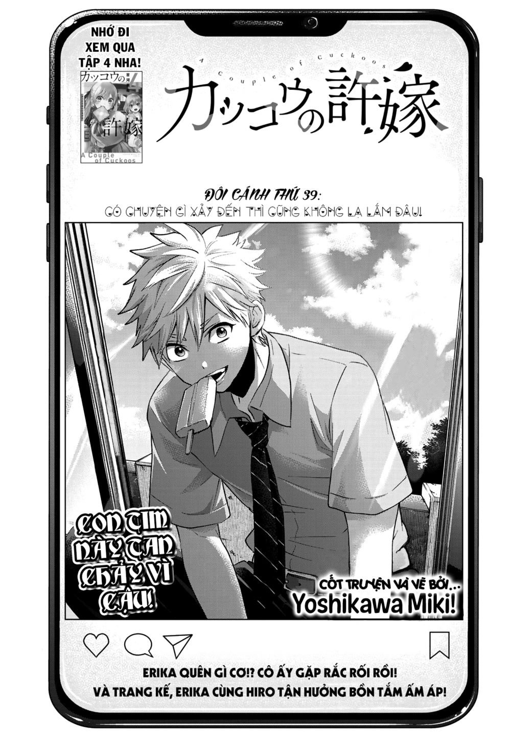 kakkou no iinazuke Chapter 39 - Next chapter 40: thật mừng vì đã được gặp cậu.