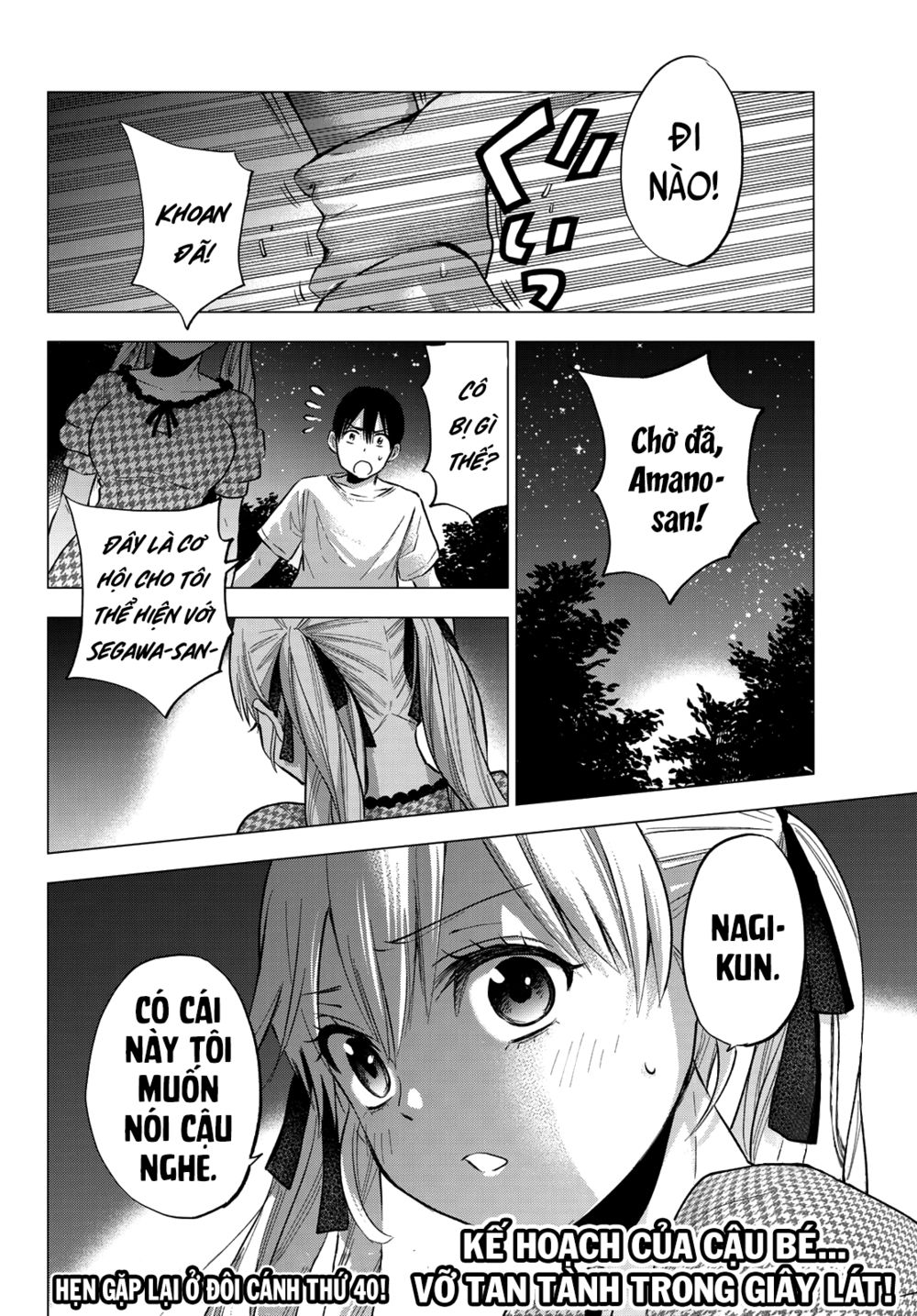 kakkou no iinazuke Chapter 39 - Next chapter 40: thật mừng vì đã được gặp cậu.