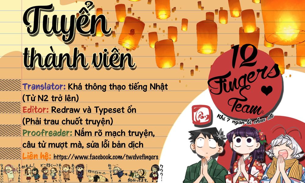 kakkou no iinazuke Chapter 46 - Next chapter 47: cứ như có một thứ gì đó đã thay đổi vận mệnh đời tớ vậy.