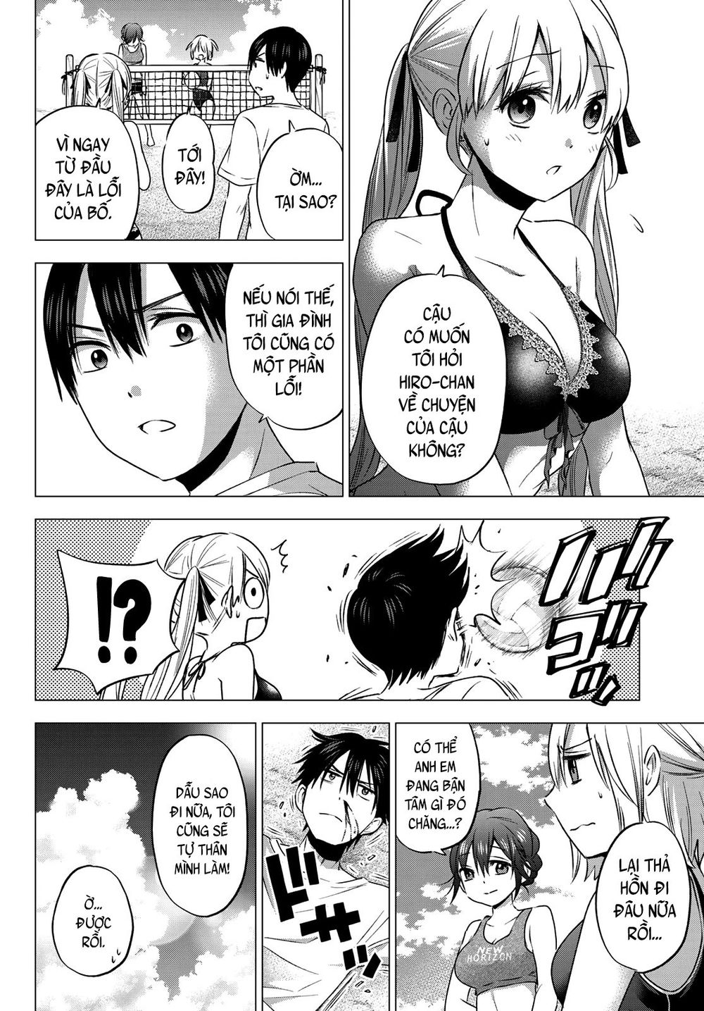 kakkou no iinazuke Chapter 49 - Next chapter 50: một mối quan hệ không hề thay đổi à? làm gì có chuyện đấy.