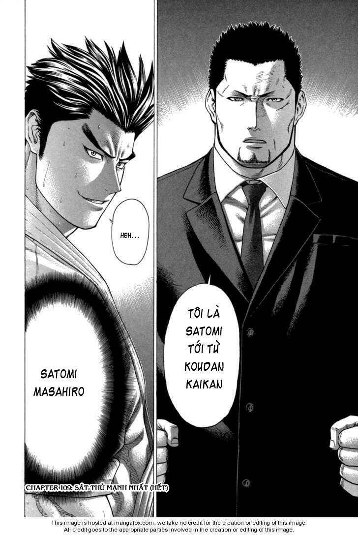 Karate Shoukoushi Kohinata Minoru Chapter 109 - Next 