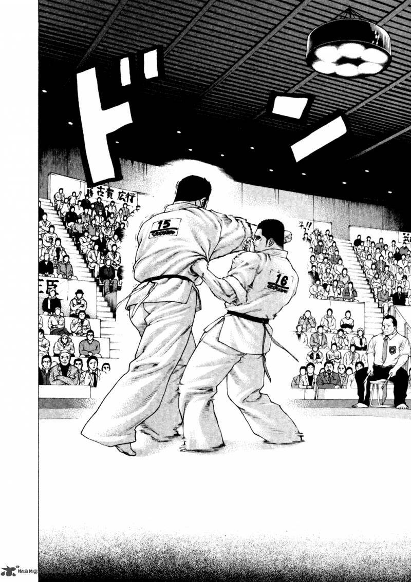 Karate Shoukoushi Kohinata Minoru Chapter 122 - Next 