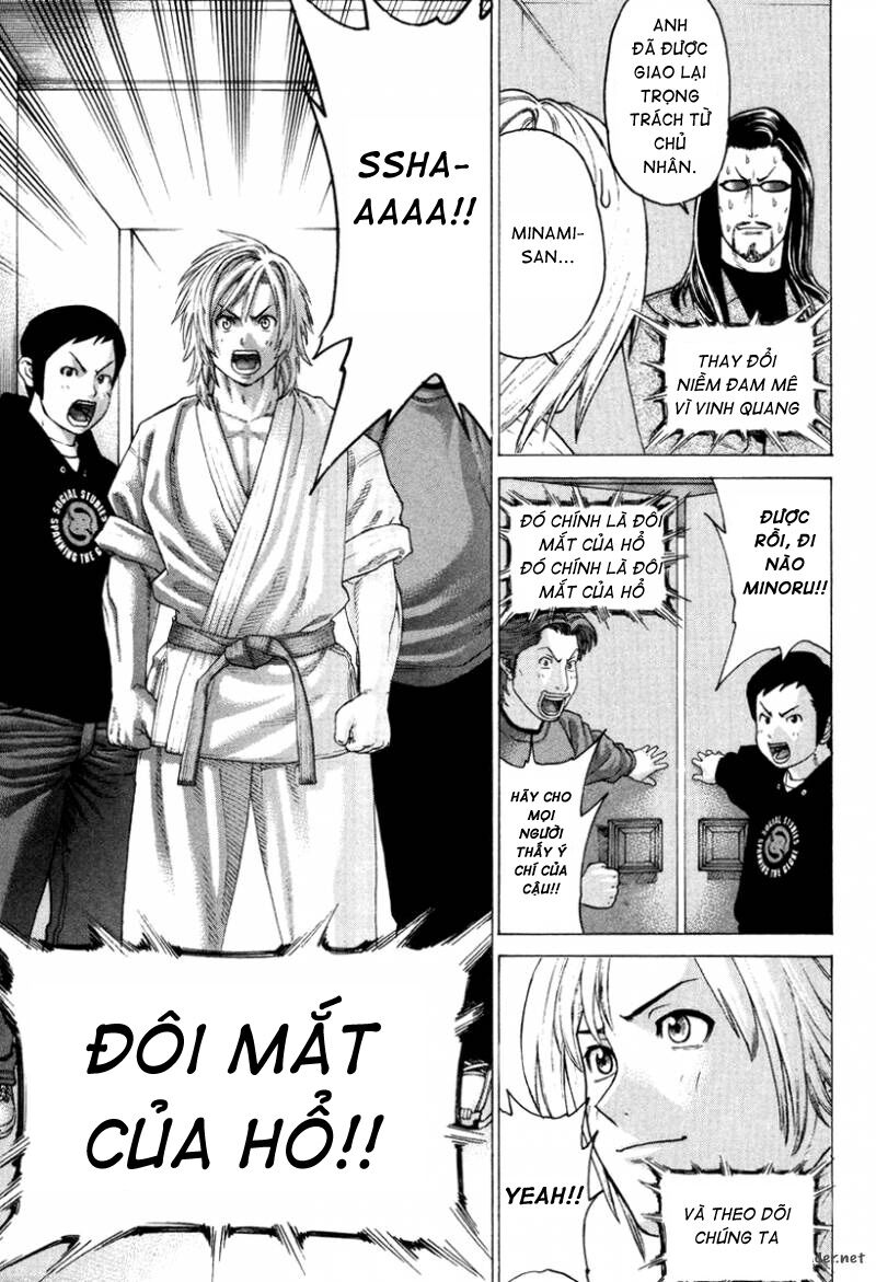 Karate Shoukoushi Kohinata Minoru Chapter 147 - Next 