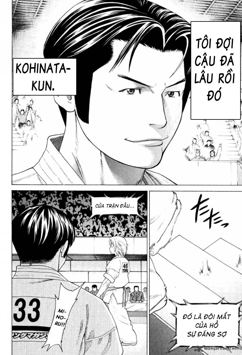 Karate Shoukoushi Kohinata Minoru Chapter 147 - Next 