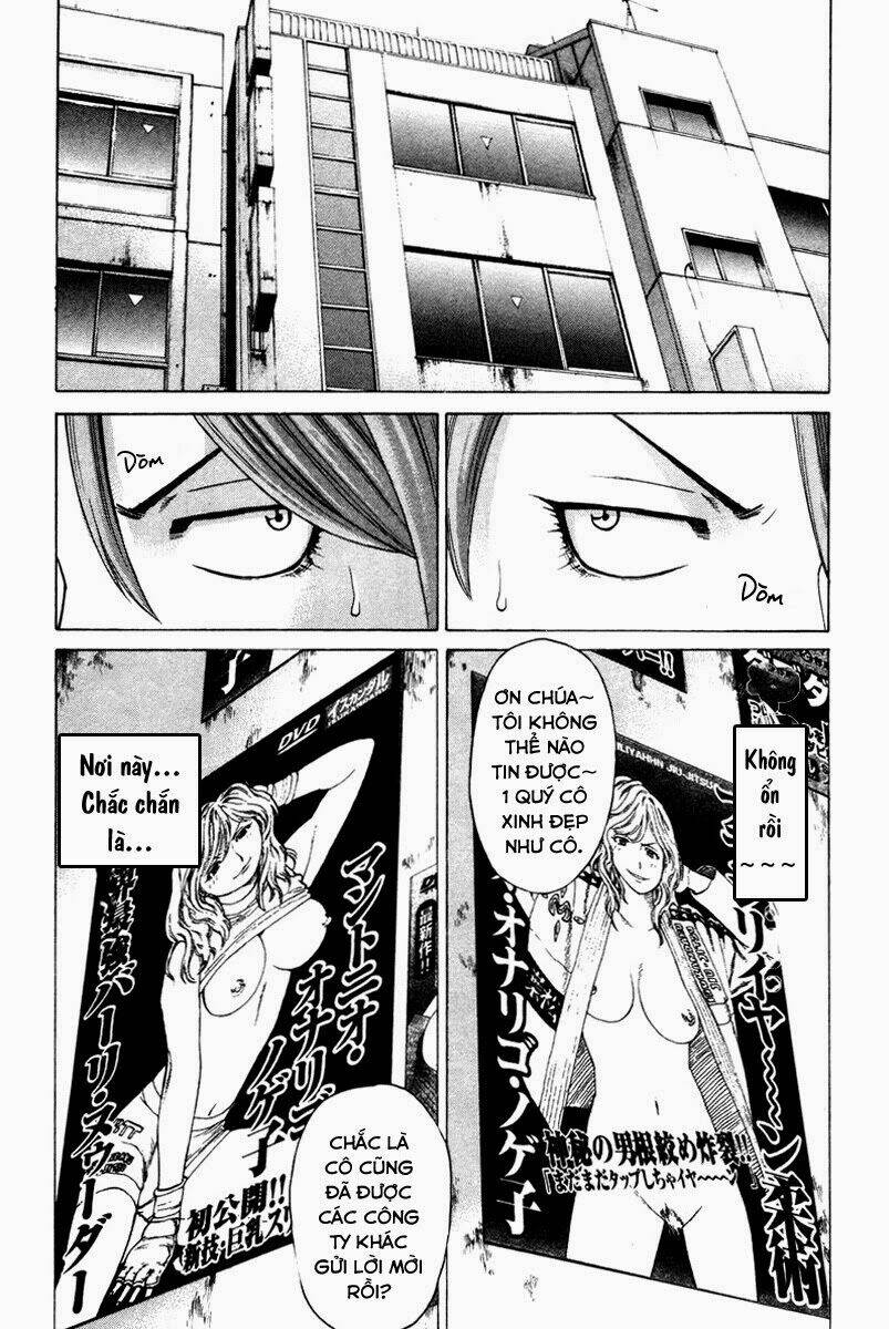 Karate Shoukoushi Kohinata Minoru Chapter 169 - Next 