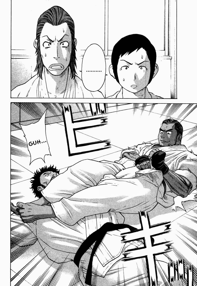 Karate Shoukoushi Kohinata Minoru Chapter 177 - Next 