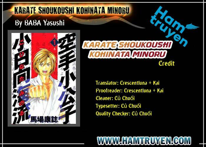 Karate Shoukoushi Kohinata Minoru Chapter 199 - Next 