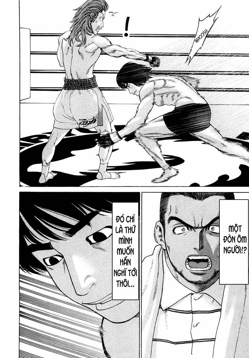 Karate Shoukoushi Kohinata Minoru Chapter 199 - Next 