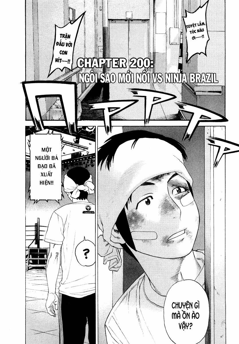 Karate Shoukoushi Kohinata Minoru Chapter 200 - Next 