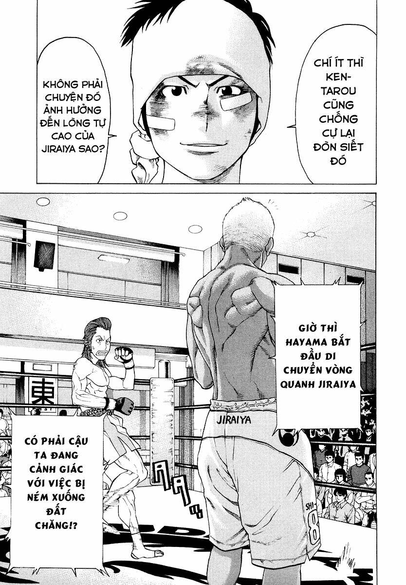 Karate Shoukoushi Kohinata Minoru Chapter 201 - Next 