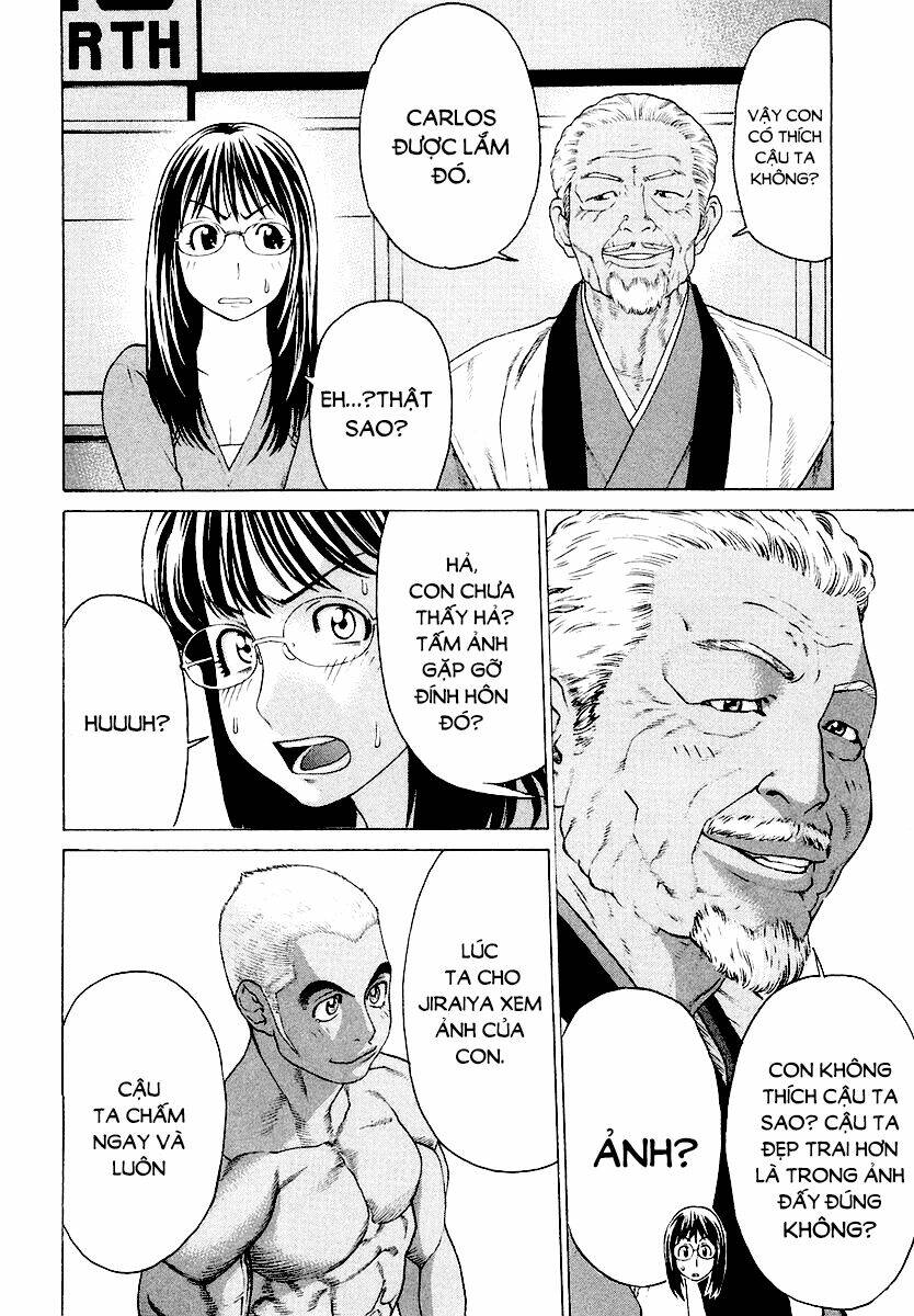 Karate Shoukoushi Kohinata Minoru Chapter 203 - Next 