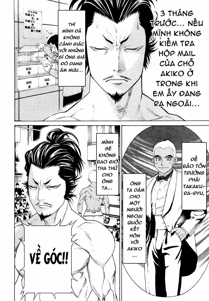 Karate Shoukoushi Kohinata Minoru Chapter 203 - Next 