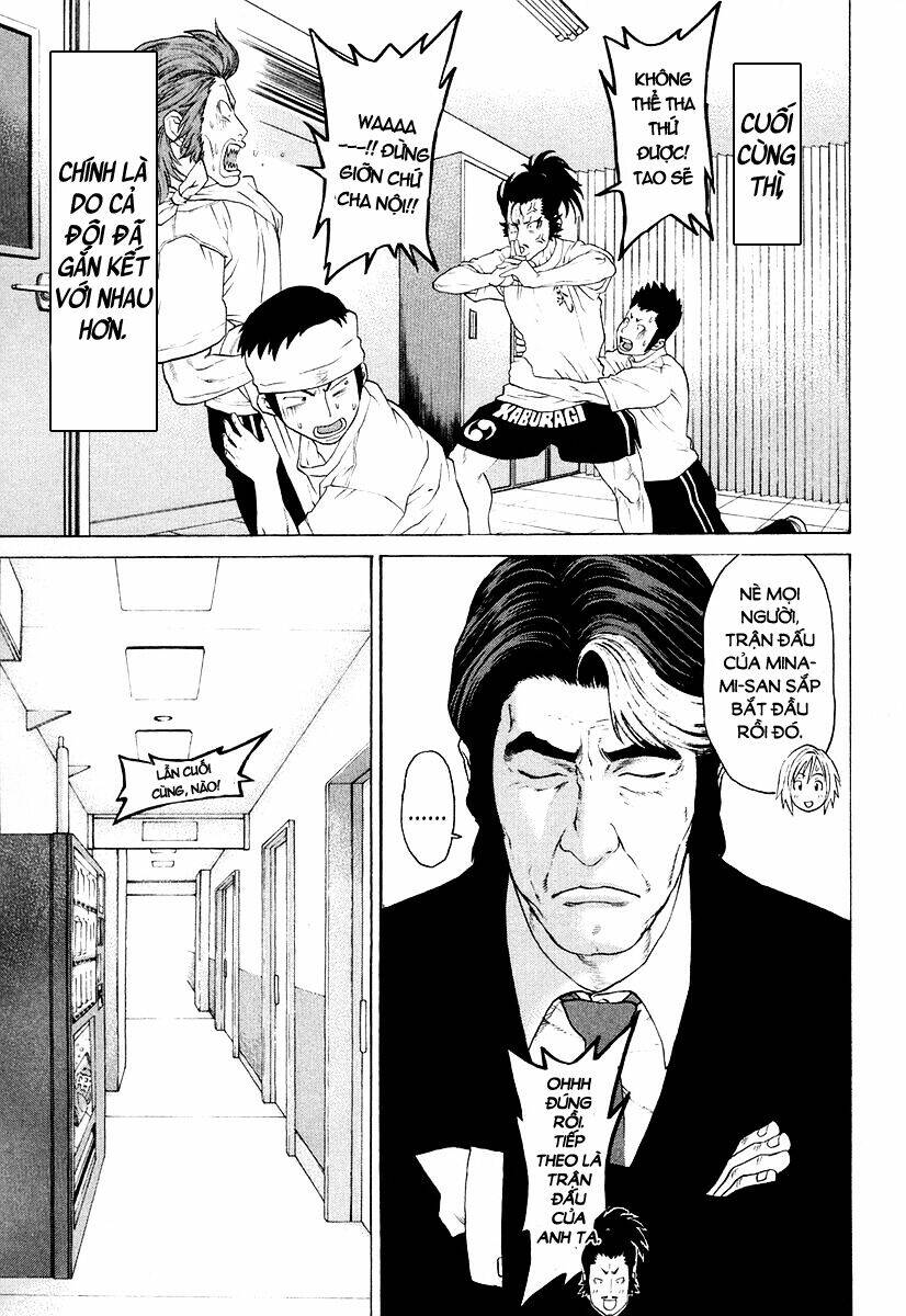 Karate Shoukoushi Kohinata Minoru Chapter 213 - Next 