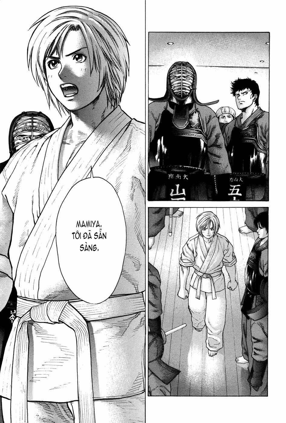 Karate Shoukoushi Kohinata Minoru Chapter 22 - Next 