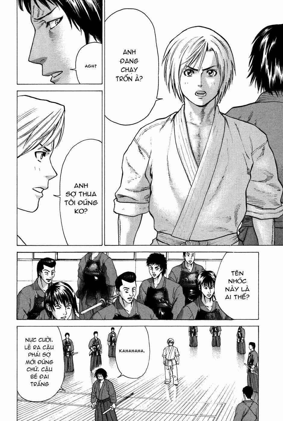 Karate Shoukoushi Kohinata Minoru Chapter 22 - Next 