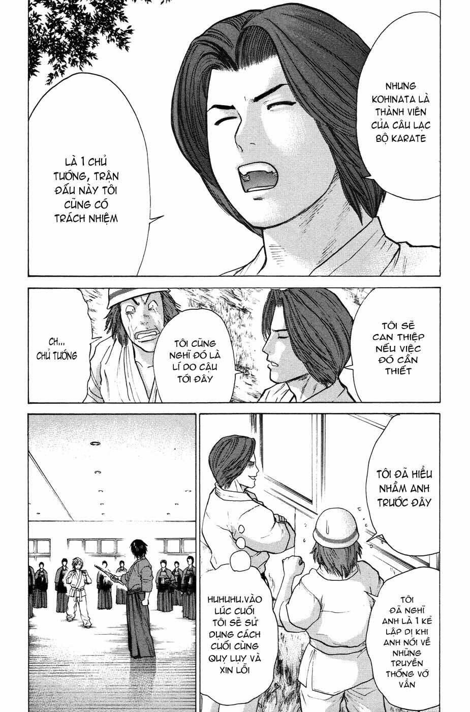 Karate Shoukoushi Kohinata Minoru Chapter 22 - Next 