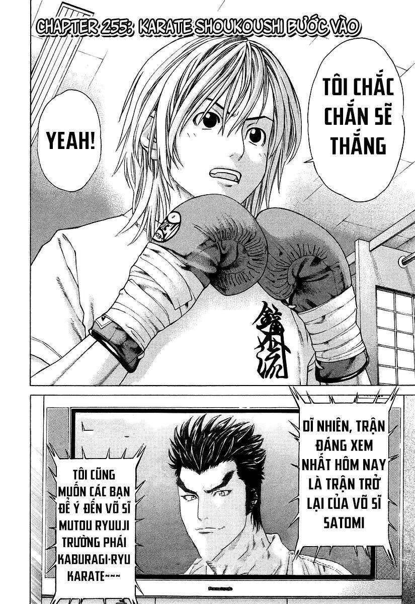 Karate Shoukoushi Kohinata Minoru Chapter 255 - Trang 4