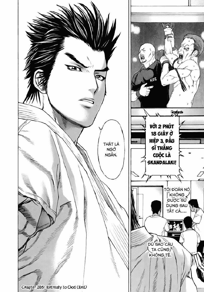 Karate Shoukoushi Kohinata Minoru Chapter 265 - Next 