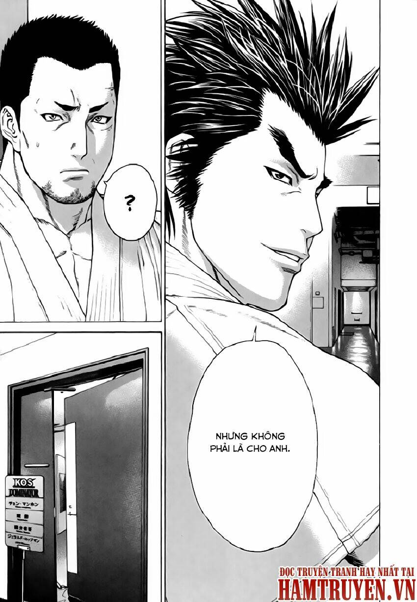 Karate Shoukoushi Kohinata Minoru Chapter 267 - Next 