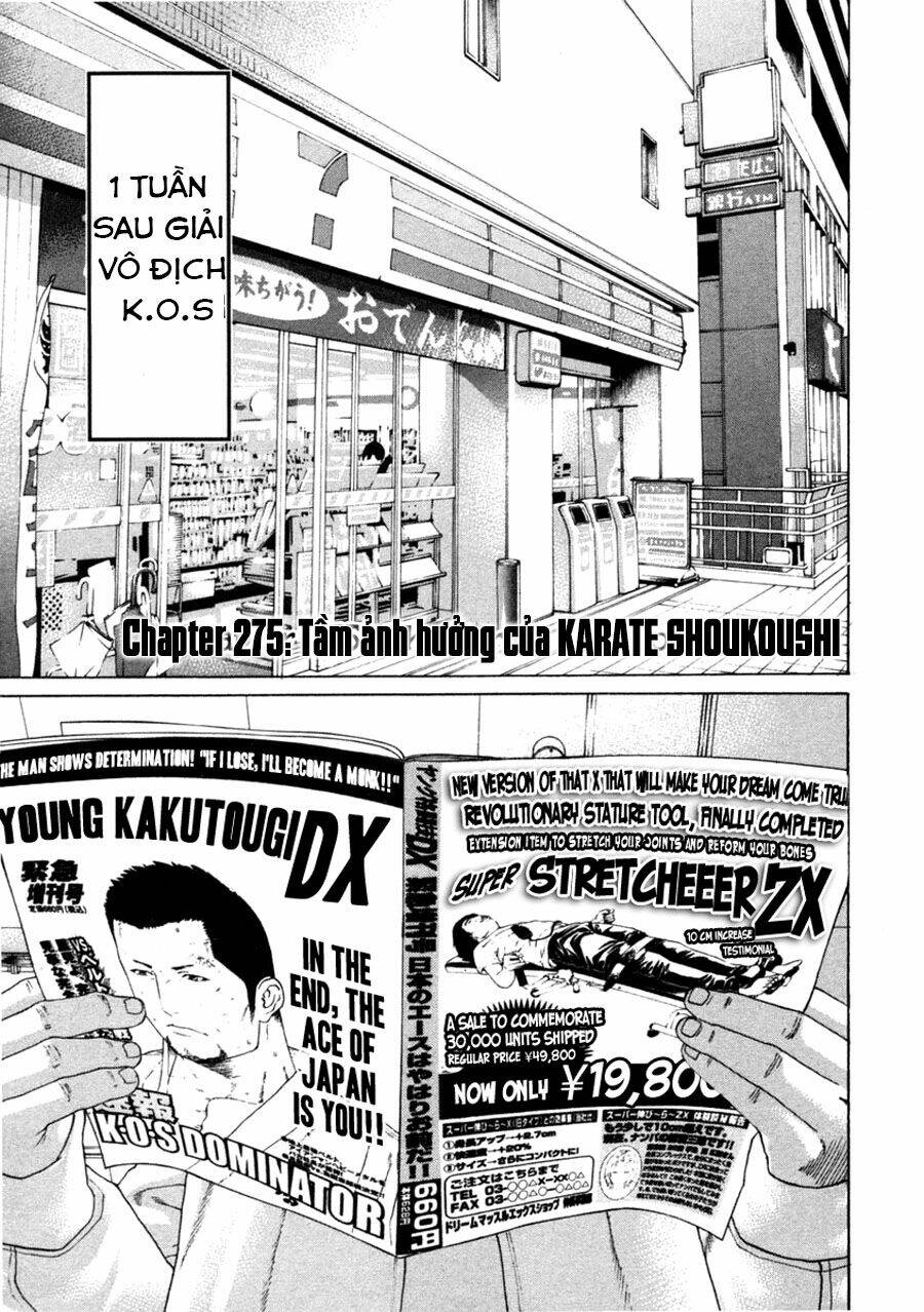 Karate Shoukoushi Kohinata Minoru Chapter 275 - Next 