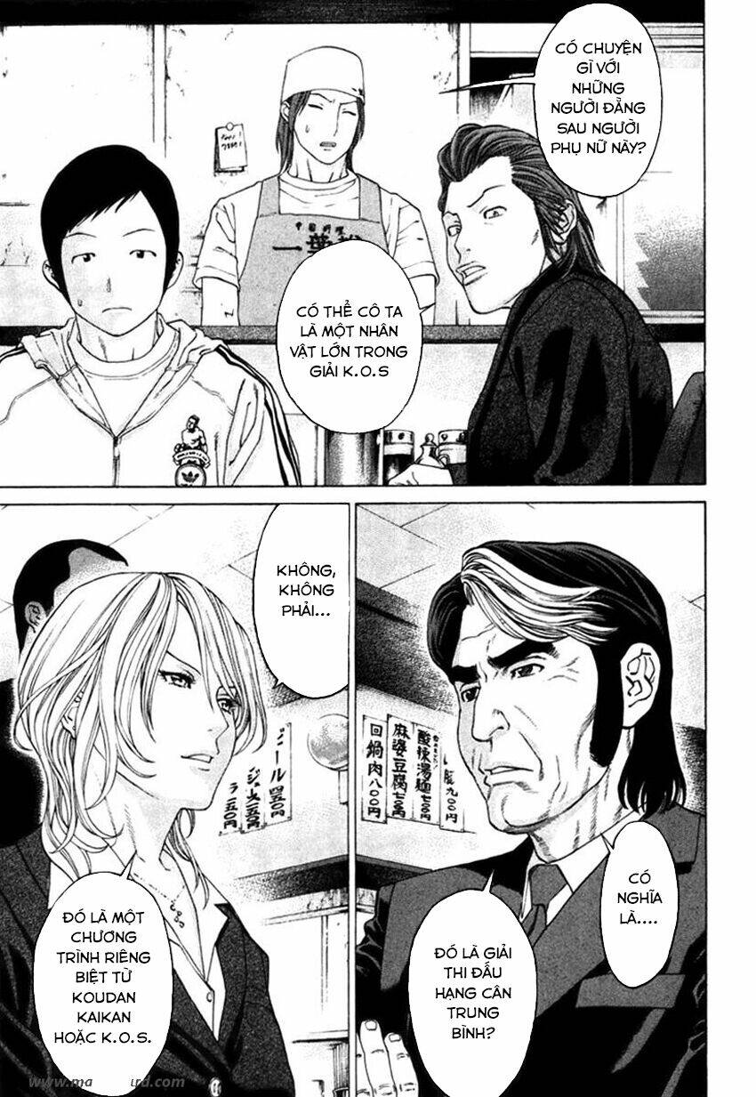 Karate Shoukoushi Kohinata Minoru Chapter 278 - Next 