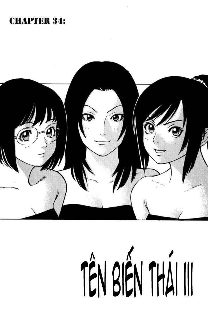 Karate Shoukoushi Kohinata Minoru Chapter 34 - Next 