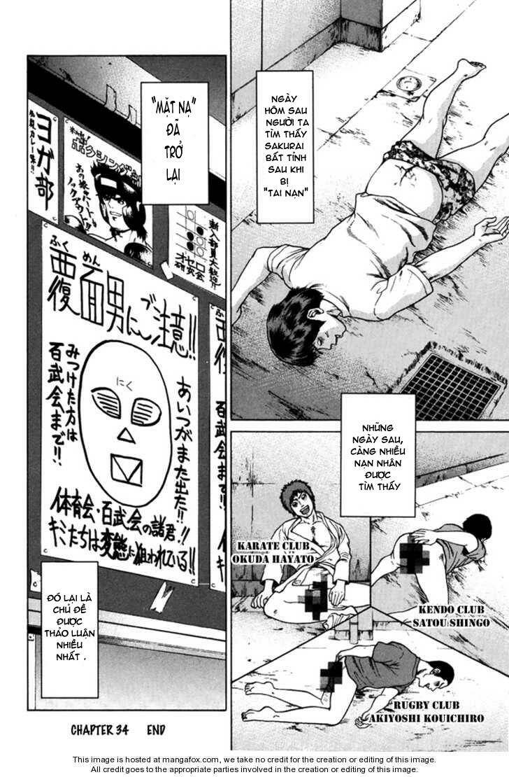 Karate Shoukoushi Kohinata Minoru Chapter 34 - Next 