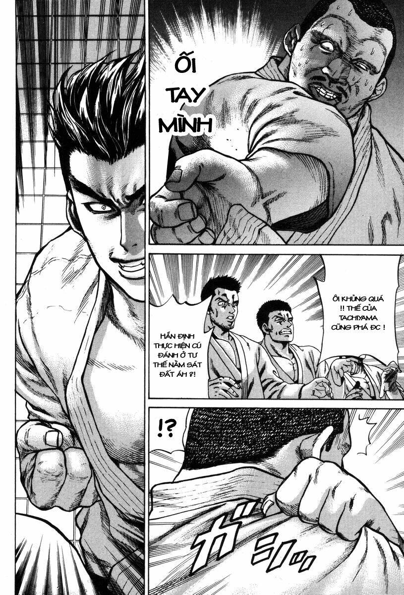 Karate Shoukoushi Kohinata Minoru Chapter 4 - Next 