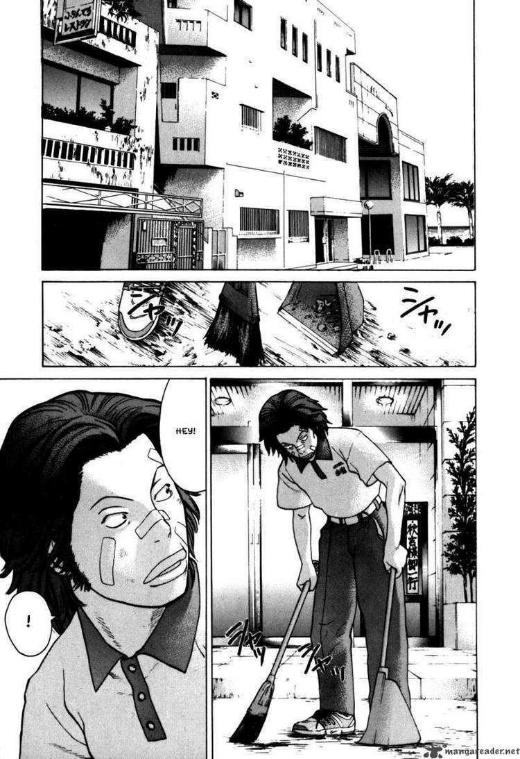 Karate Shoukoushi Kohinata Minoru Chapter 47 - Next 